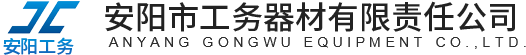 新鄉(xiāng)市艾利特過濾設備有限公司